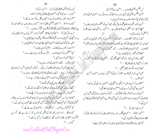 031-Chalis Aik Bawan 40 1 52, Imran Series By Ibne Safi (Urdu Novel)