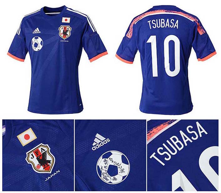 captain tsubasa japan jersey adidas