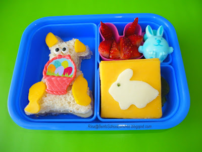 Bunny with Easter basket bento school lunch