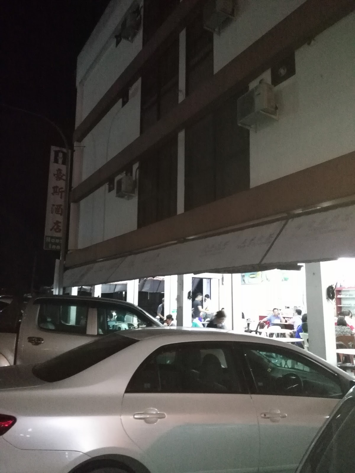 Malaysia Food Blog, Kuching Based The Famous Chicken Feet Spring