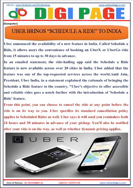  DP | UBER | 1 - Nov - 16