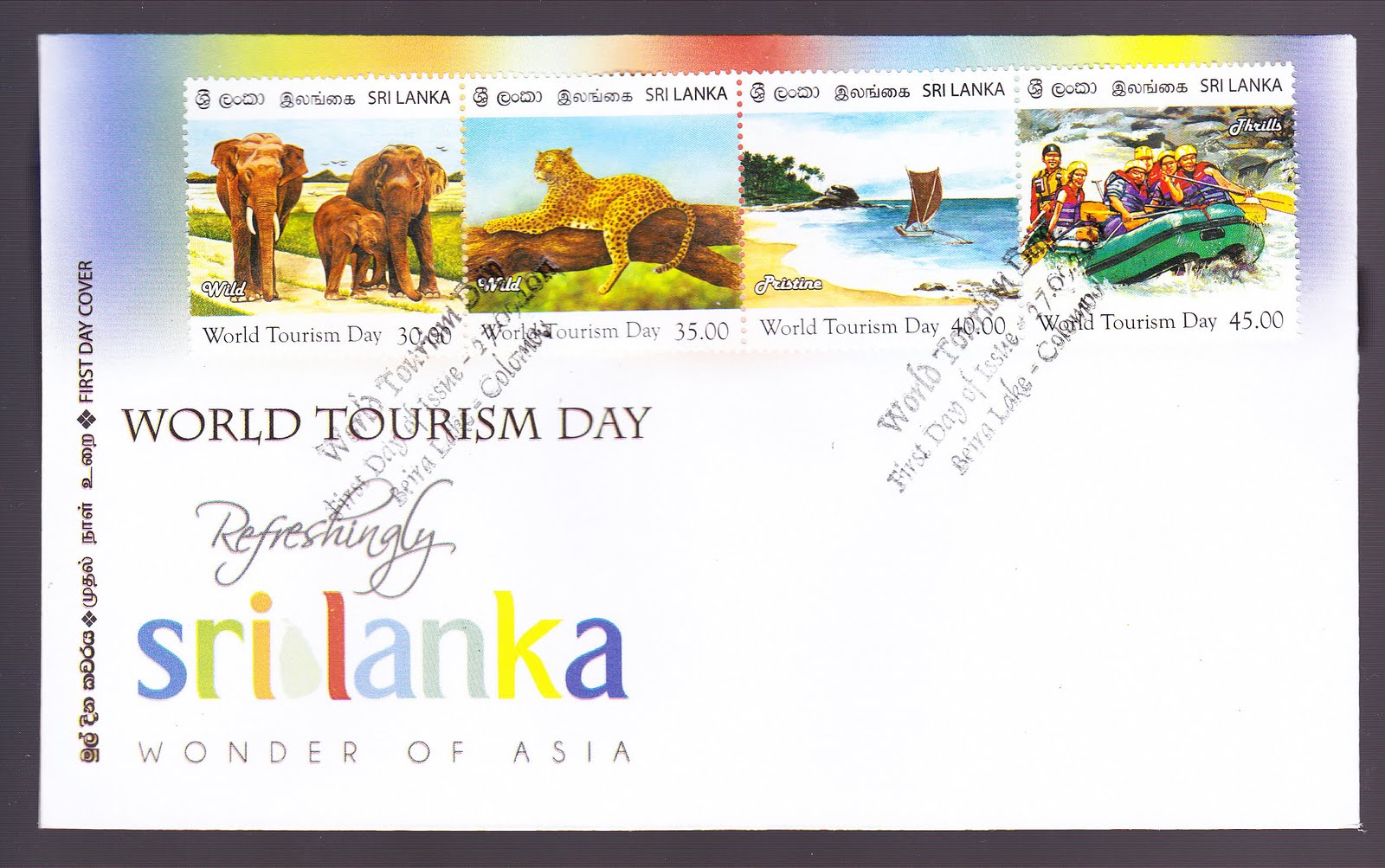 Sri Lankan Stamps
