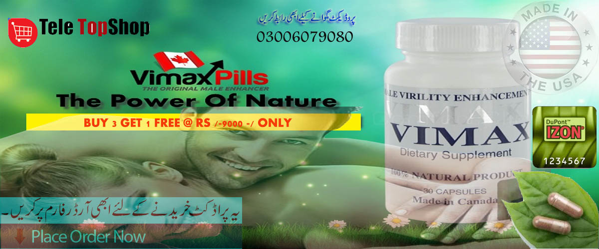Vimax Pills Ayurvedic & Herbal Health Supplement in Pakistan - O3OO6o79o8o 