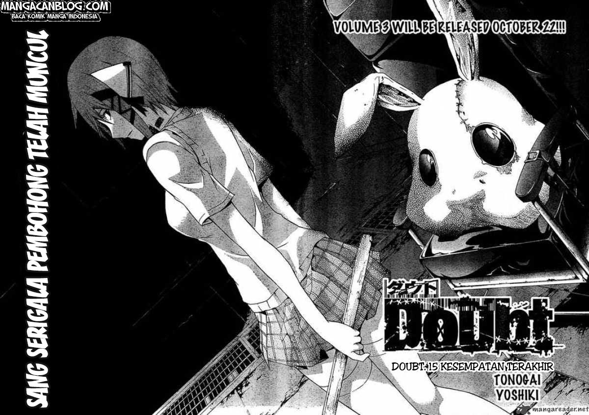 Doubt (TONOGAI Yoshiki) Chapter 015