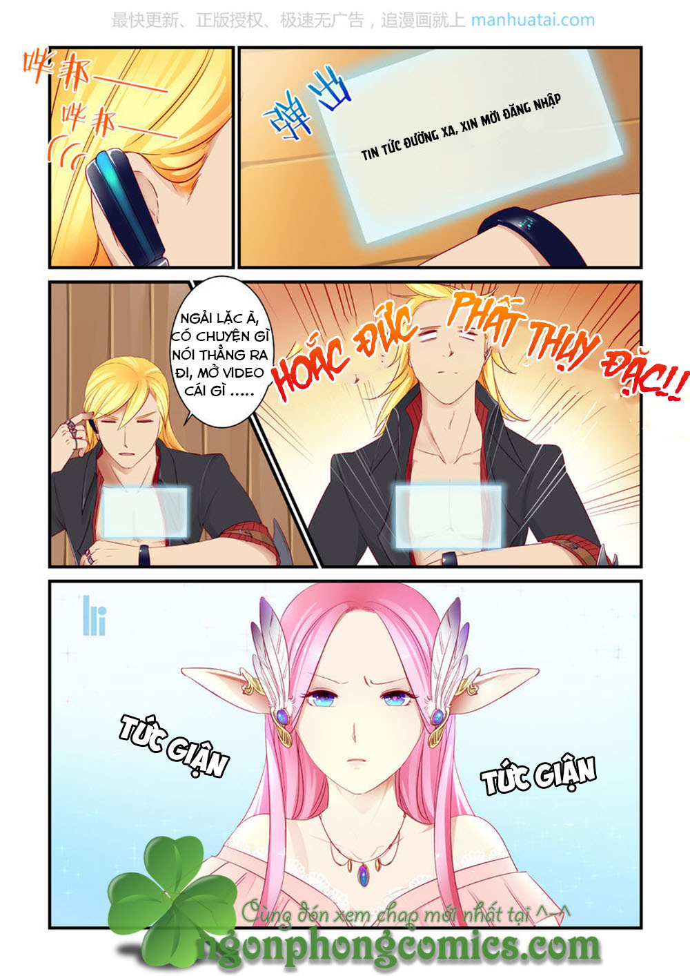 Trái Tim Hoang Dã - Chương 5 - Trang 24