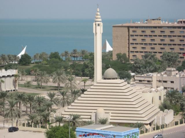 Unik, Masjid Ini Berbentuk Seperti Piramida Mesir !! [ www.BlogApaAja.com ]