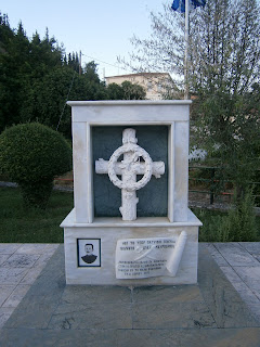 μνημείο του Ιωάννη Μαυρόδημου στην Ελασσόνα