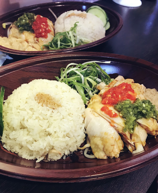 【食記】台北中山甘榜馳名海南雞飯,平價好吃的海南雞便當