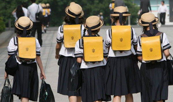 Sistem Kurikulum Pendidikan di Jepang