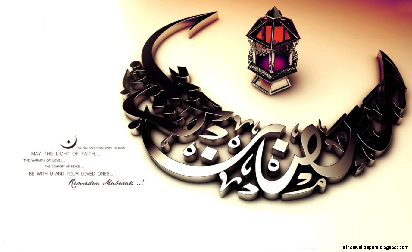 free download ramzan mubarak wallpapers 2014   Islamic Wallpapers