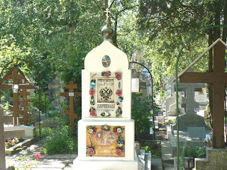 cimetiere%2520russe%2520031 В Париже, на русском кладбище Сен Женевьев де Буа, почтили память донских казаков, взявших город 200 лет назад