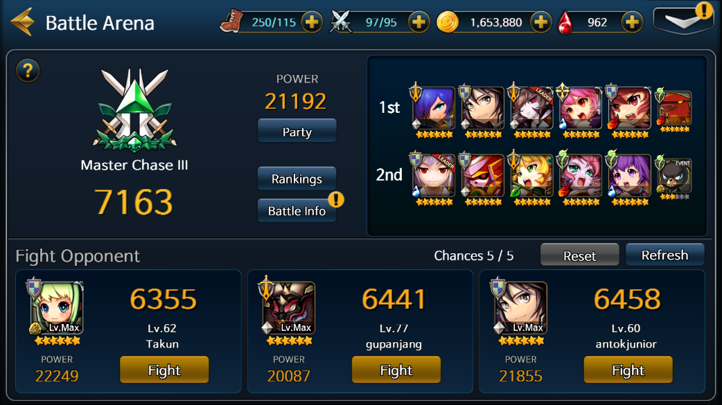 Читы на батл арена