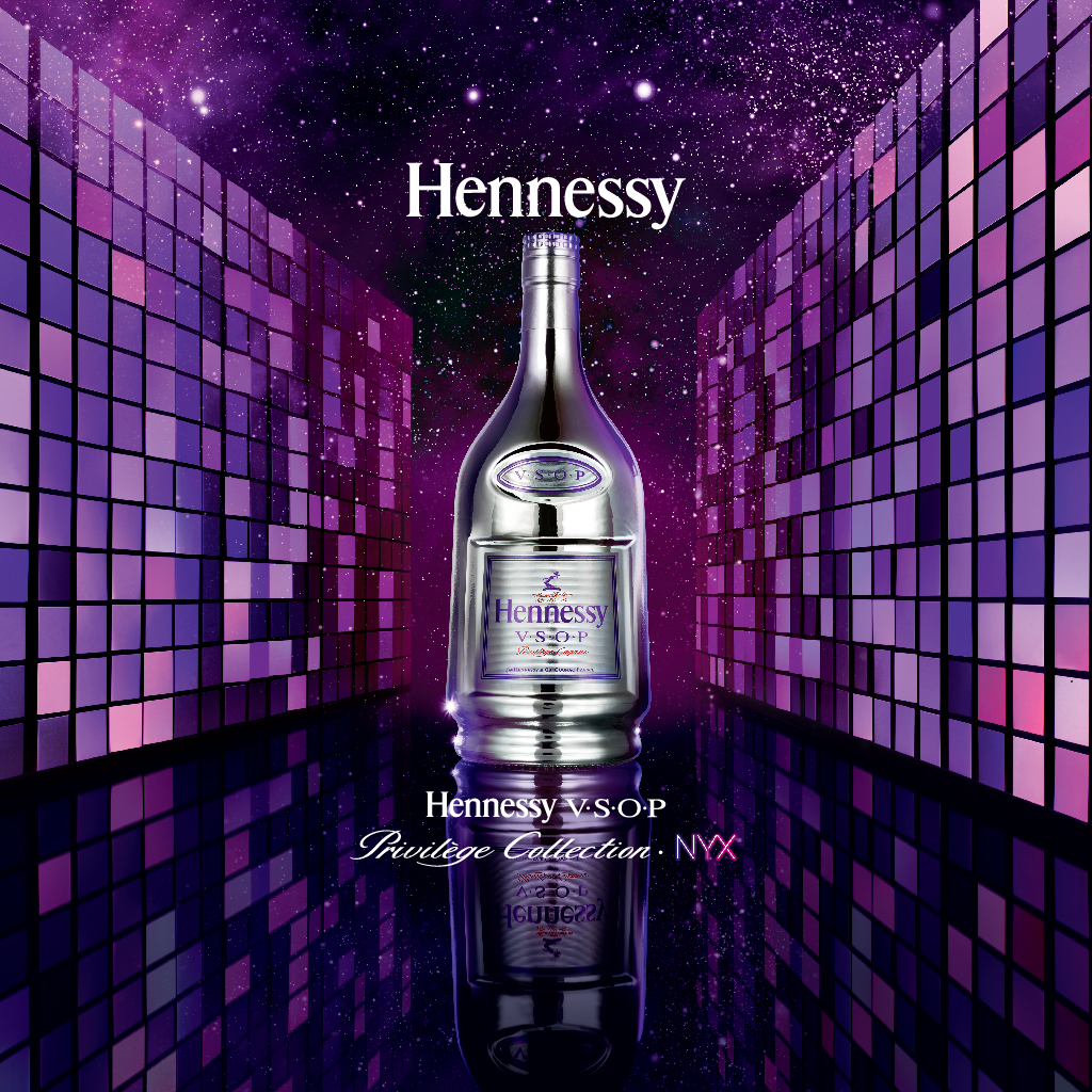 Tiffany Tan: Hennessy V.S.O.P Privilege Collection NYX Launch
