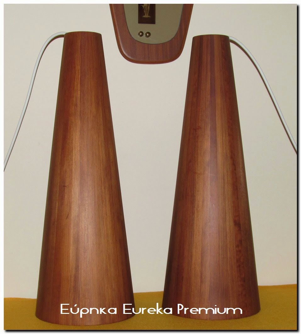 regulere Åbent Begrænsninger Eureka Premium: 2 x Huge Vintage wood lamps by Jorgen Wolff