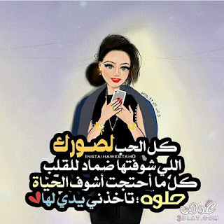 صور مكتوب عليها 2019 جديدة