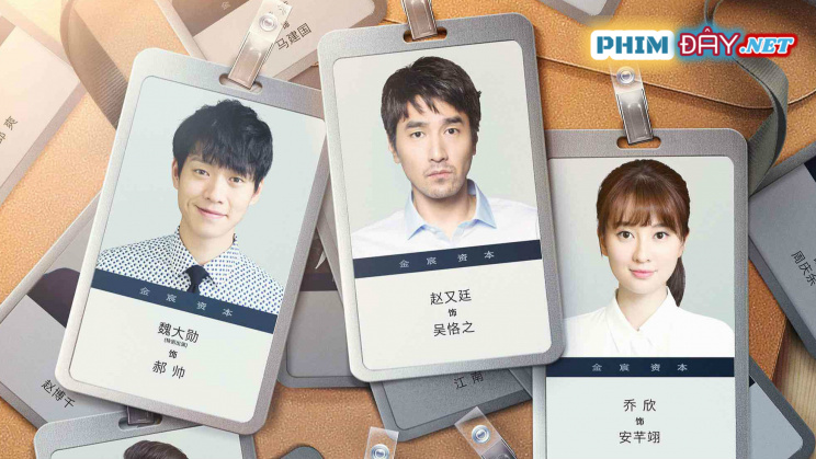 Vinh Diệu Bình Phàm - Ordinary Glory (2020) Vinh Diệu Bình Phàm - Ordinary Glory (2020)