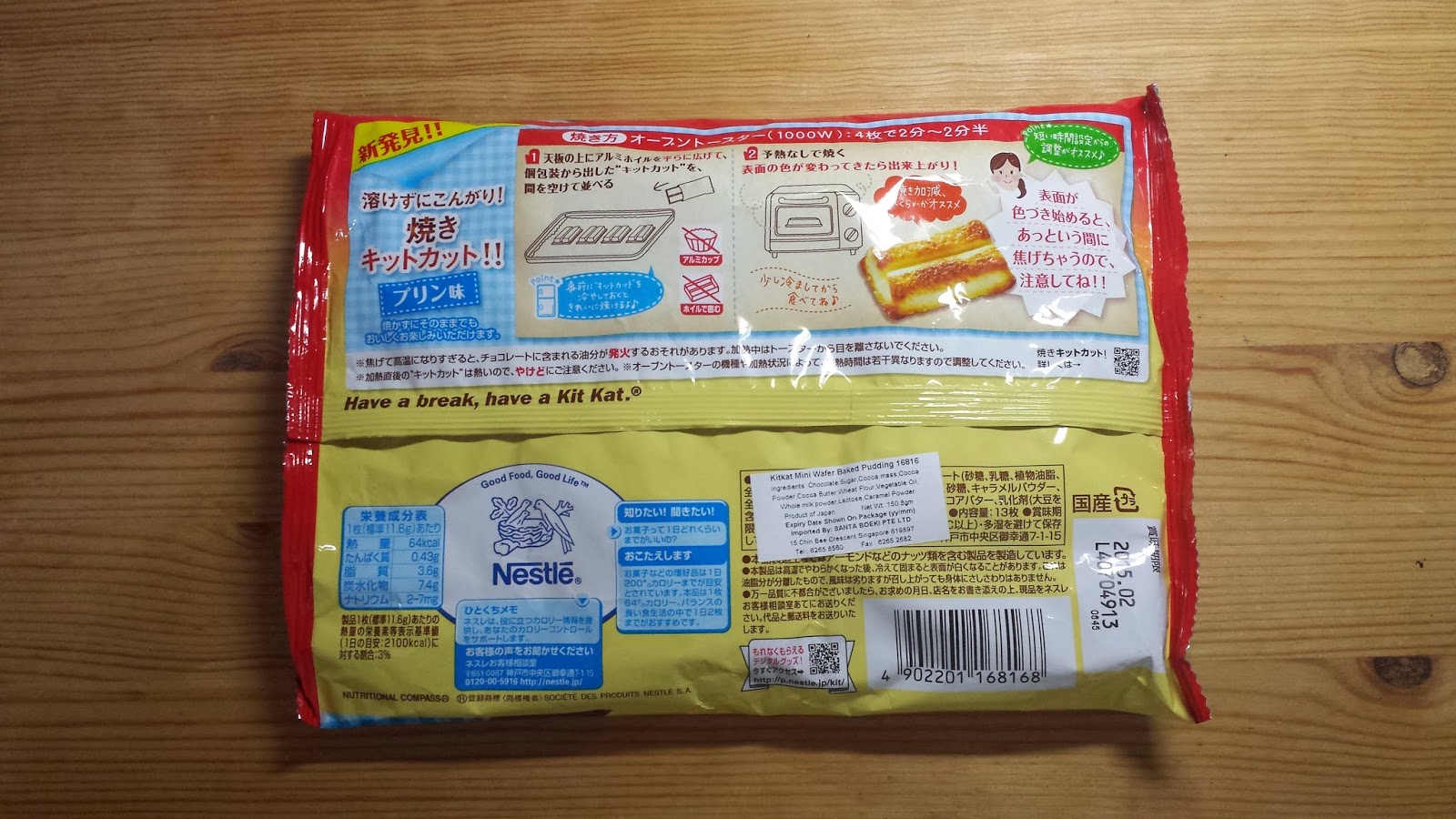 Beatrice's World Baking Kit Kat Pudding with a Microwave Oven