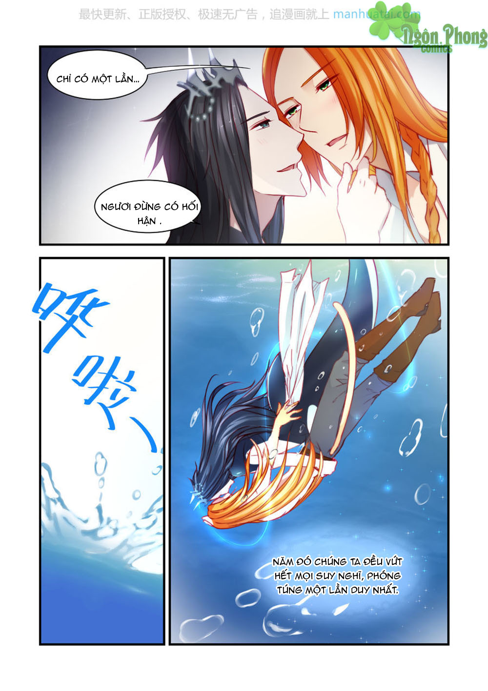 Trái Tim Hoang Dã - Chương 21 - Trang 6