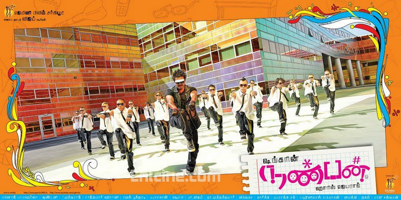 Media Gallery: Nanban Movie Latest New Wallpapers