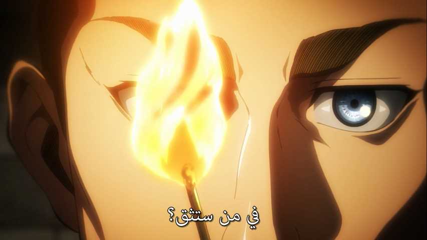 الحلقة الثانية من أنمي هجوم العمالقة الموسم الـ3  Shingeki no Kyojin S3 - 02