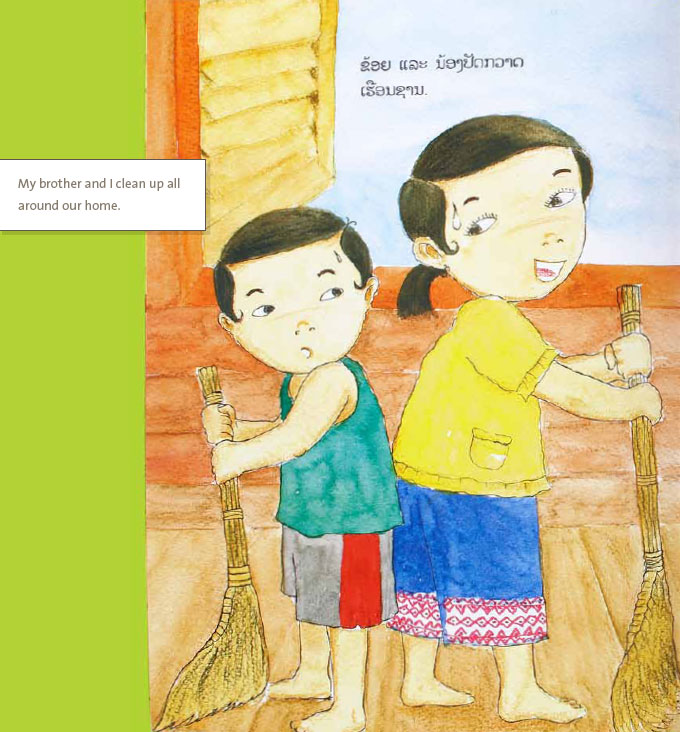 Laoconnection.com: LLR (book): Cutest Book to Explain Lao New Year