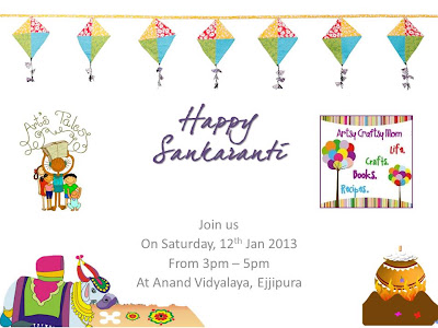 AV +banner +sankranti