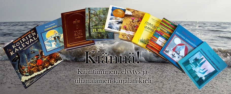 Kiännä!