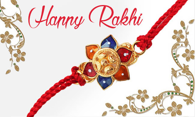 Raksha Bandhan 2018 Images Raksha Bandhan 2018 Images