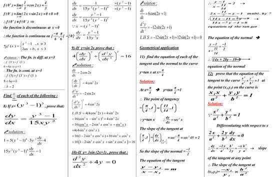 9 ورقات مراجعة ليلة الامتحان فى التفاضل والتكامل للثانوية العامة  (لغات)  2