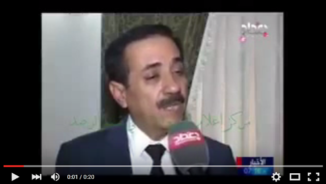 Kebijakan Baru Syiah Irak; Tidak Ada Tempat Bagi Sunni (Video)