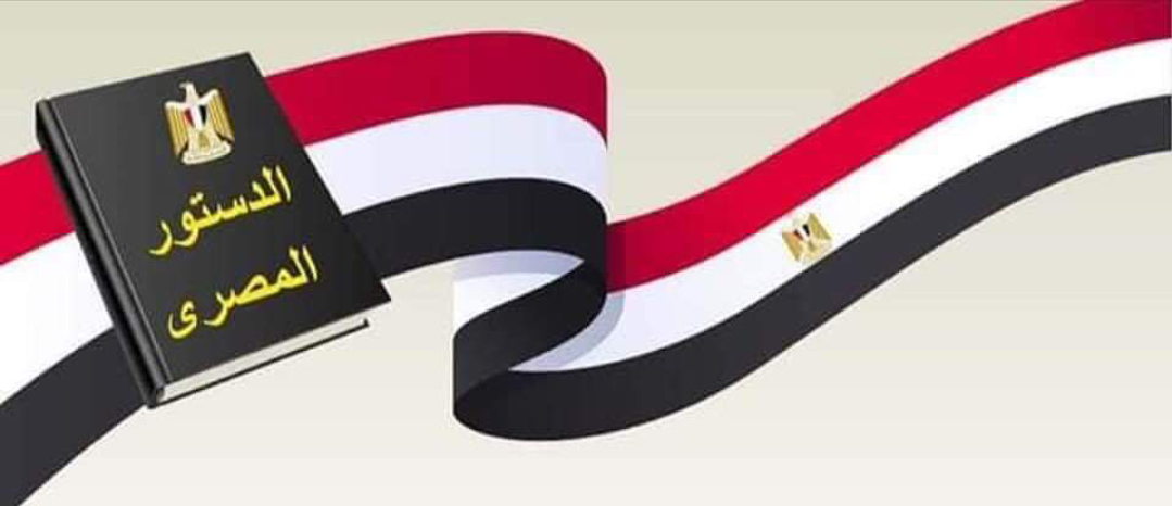 الوطنية للانتخابات 500 جنيه غرامة للمتخلفين عن الاستفتاء وتطبيقها بأثر رجعي مسألة وقت