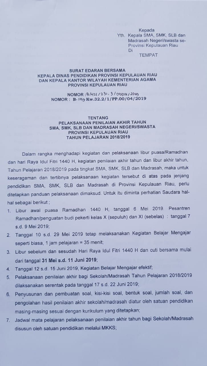 Ruang Kepala Sekolah Surat Edaran Bersama Antara Dinas