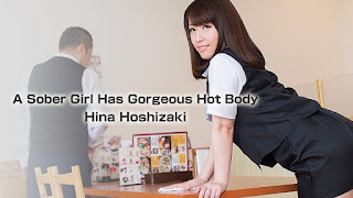 Hina Hoshizaki Sober Girl Has Gorgeous Hot Body