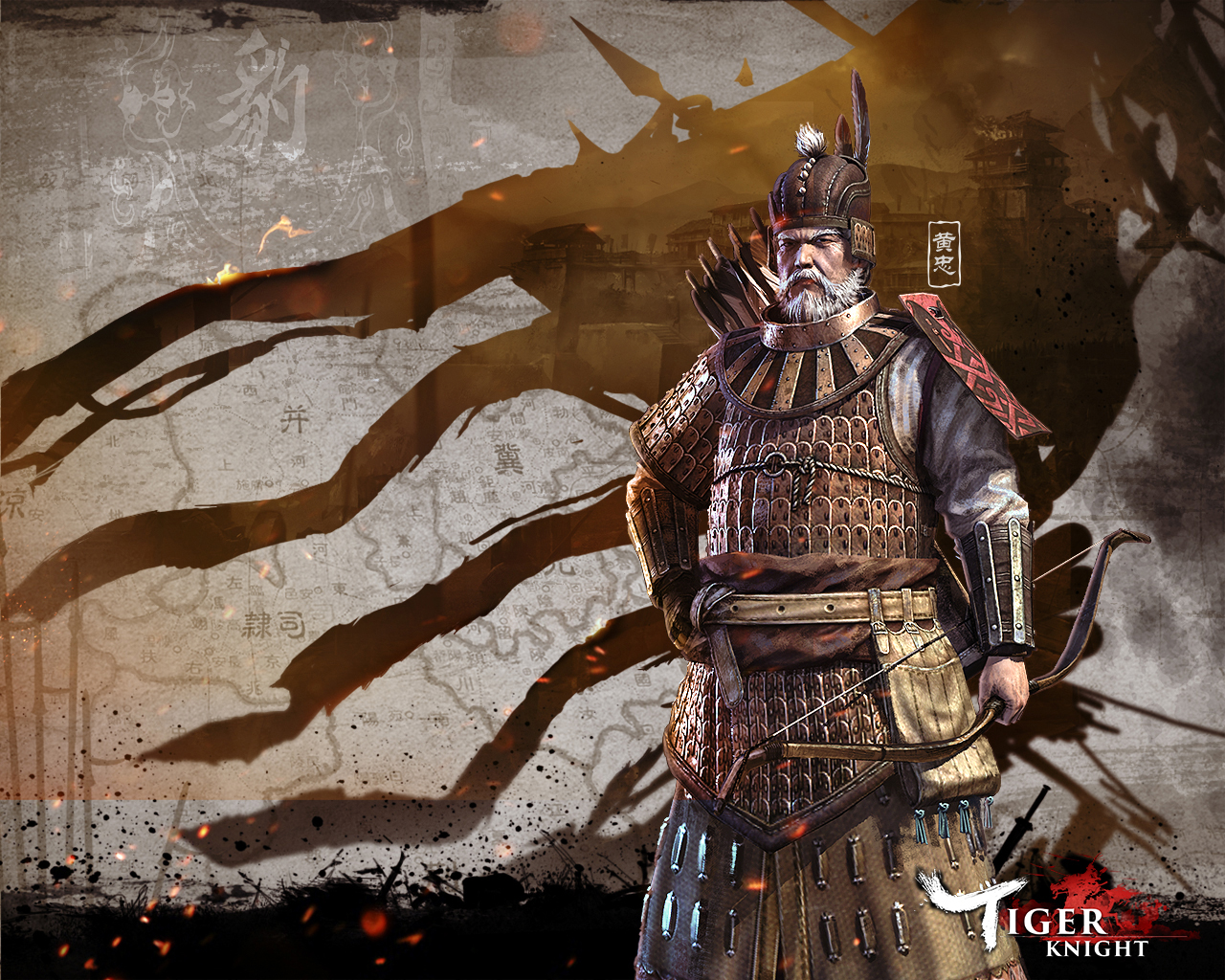 tiger knight empire war rome tiger knight empire war rome
