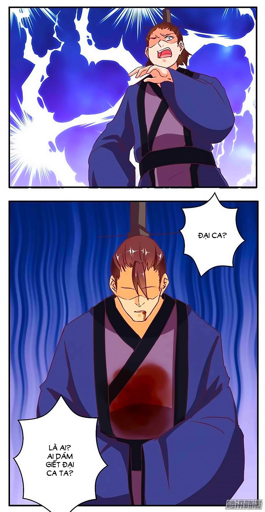 Tú Thiết Chi Thư Chap 75 - Next Chap 76