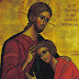Jesus the refurbished prototype