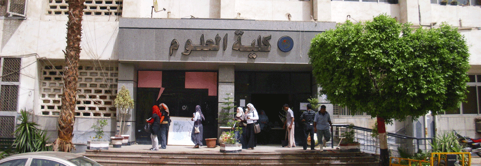 جامعة بنى سويف مصر د. محمود فتوح محمد
