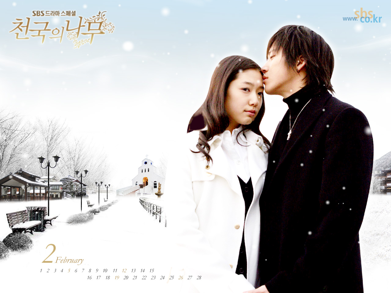 Asian Drama Osts: Tree Of Heaven ost