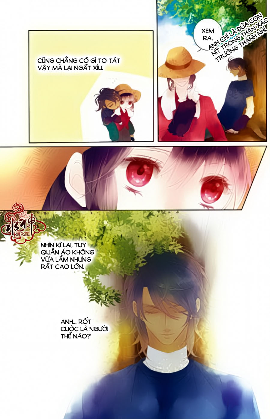 Tửu Tinh Vương Tử Chap 3.1 - Next Chap 4