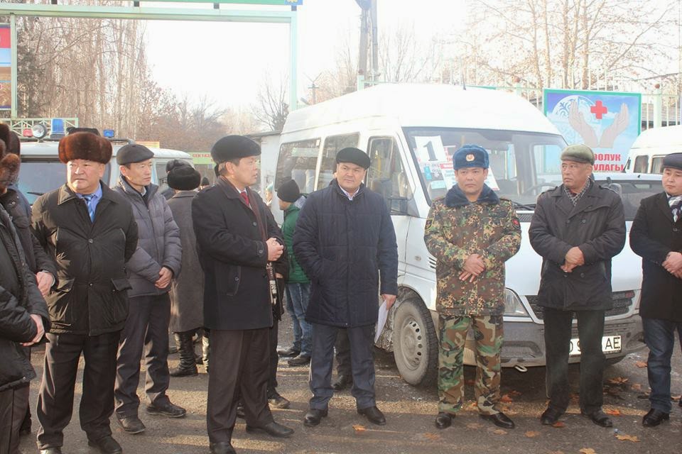 ноокат фото. ноокат киргизия. ноокат идрисов. эрмамат тагаев. прогноз погоды ноокат.