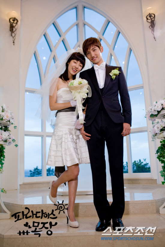 Korean Addicted : Welcome to Lee Yeon Hee & Max Changmin Wedding