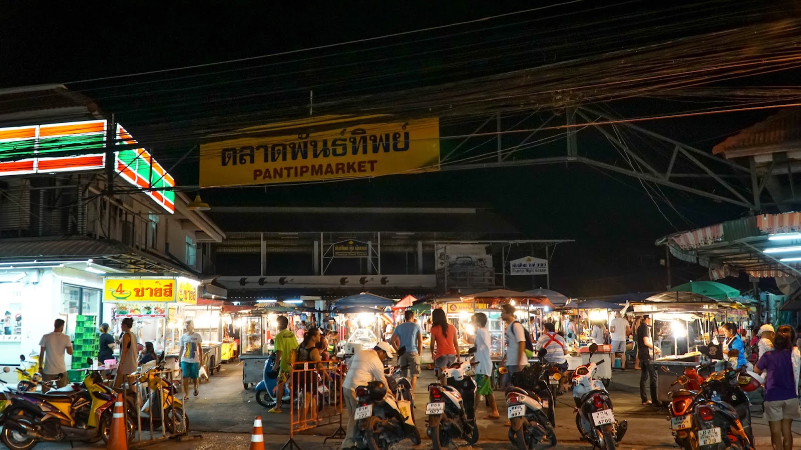 Street food galore at Pantip Market