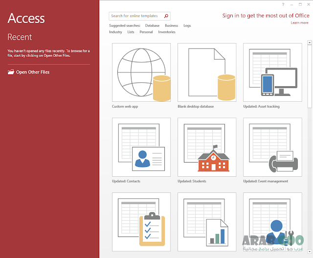 Microsoft access engine. Microsoft access database engine 2010. Access database engine. Microsoft access database engine. Accessdatabaseengine_x64 это.