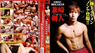 [men’s breaker] First Breaker – Kento Kanesaki (兼崎剣人)