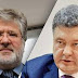 Коломойский согласился отдать государству «Приватбанк» - СМИ