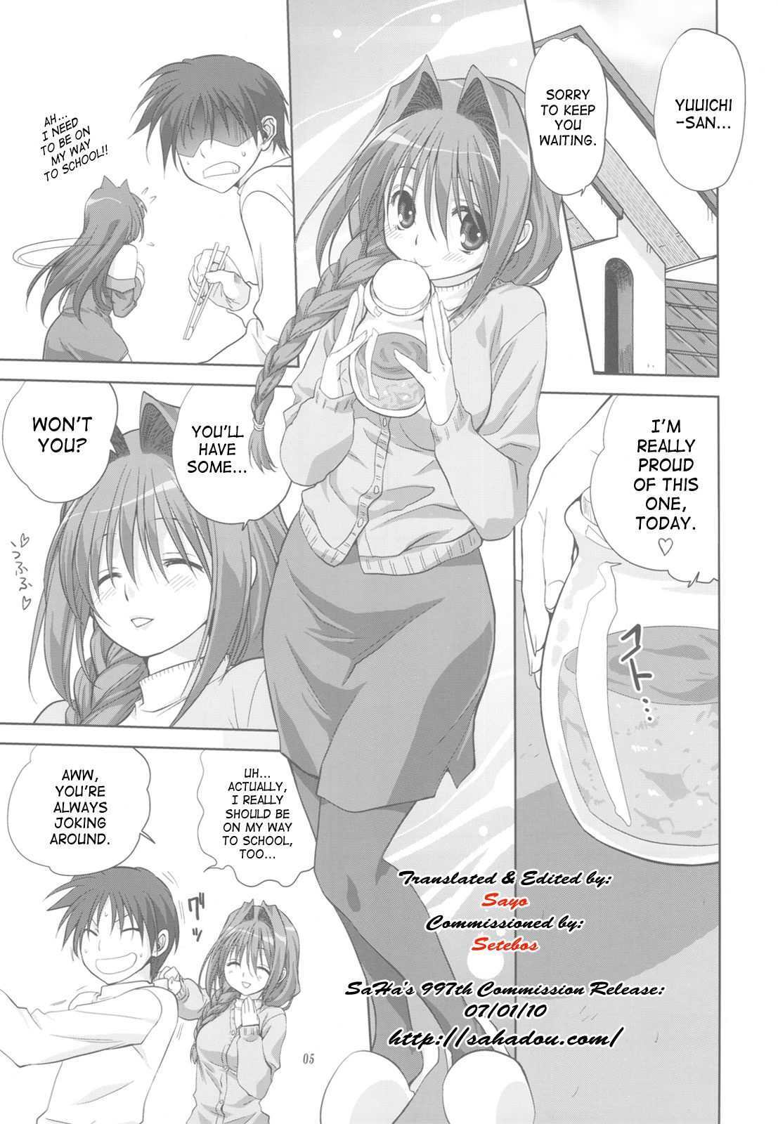 Hentai Manga Comic-Akiko-san to Issho-Chap5-4