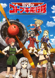 Kouya no Kotobuki Hikoutai Torrent, Kouya no Kotobuki Hikoutai legendado torrent, Kouya no Kotobuki Hikoutai legendado, torrent Kouya no Kotobuki Hikoutai download, download Kouya no Kotobuki Hikoutai legendado, baixar Kouya no Kotobuki Hikoutai legendado, Kouya no Kotobuki Hikoutai todos os episodios Kouya no Kotobuki Hikoutai Torrent