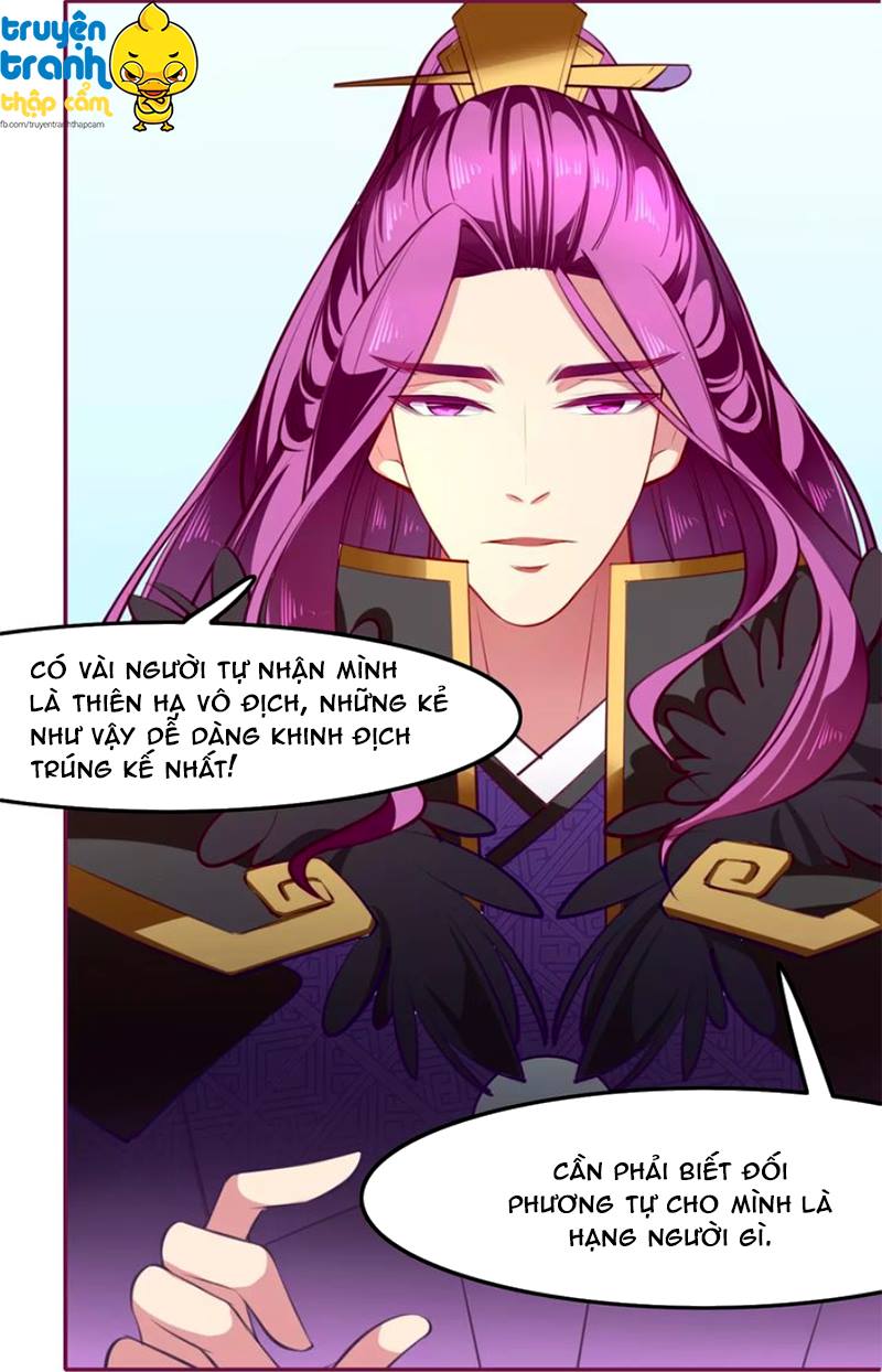 Cẩm Lý Quy - Chương 11 - Trang 27