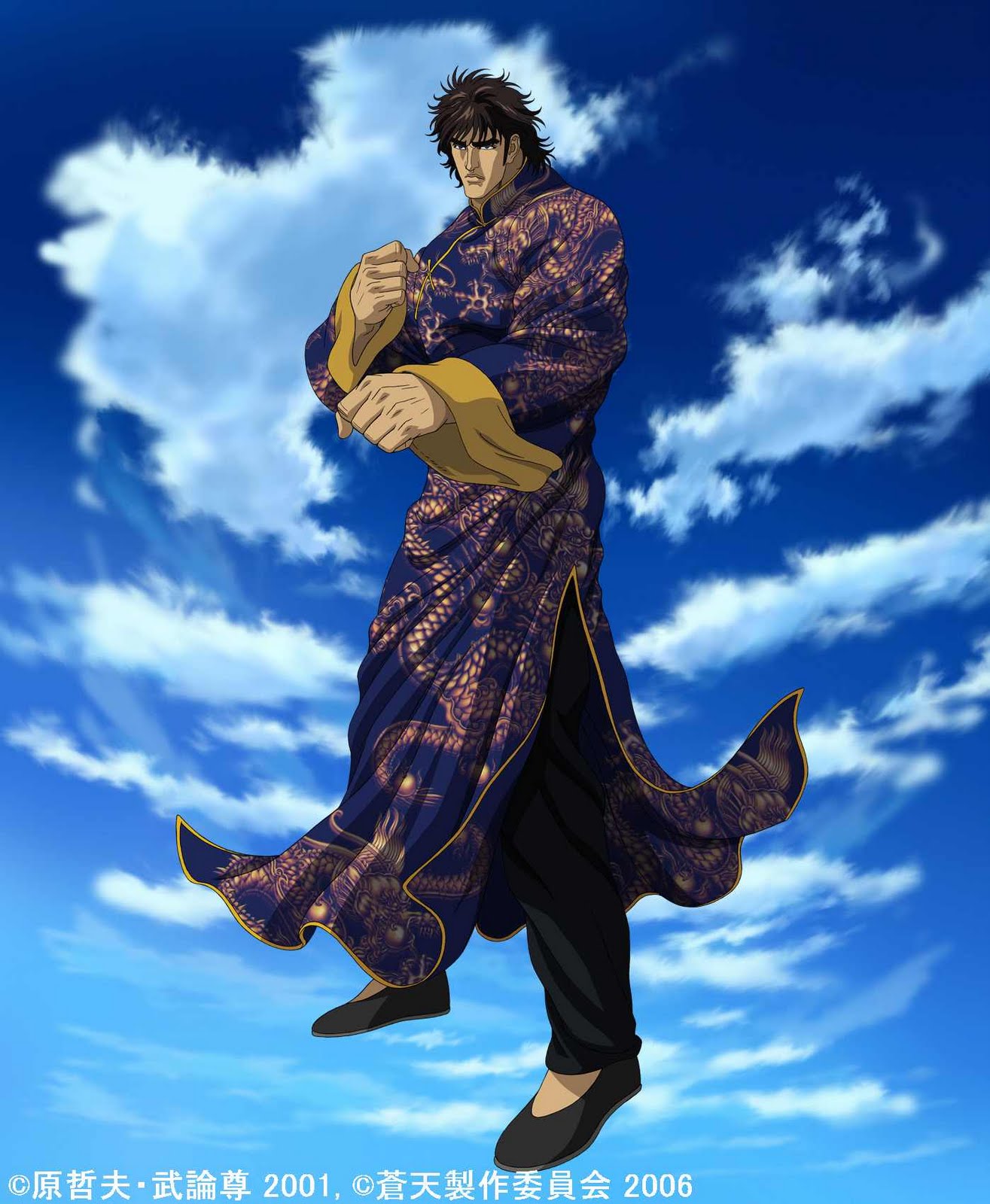 Middlejapan 0: Fist of the Blue Sky