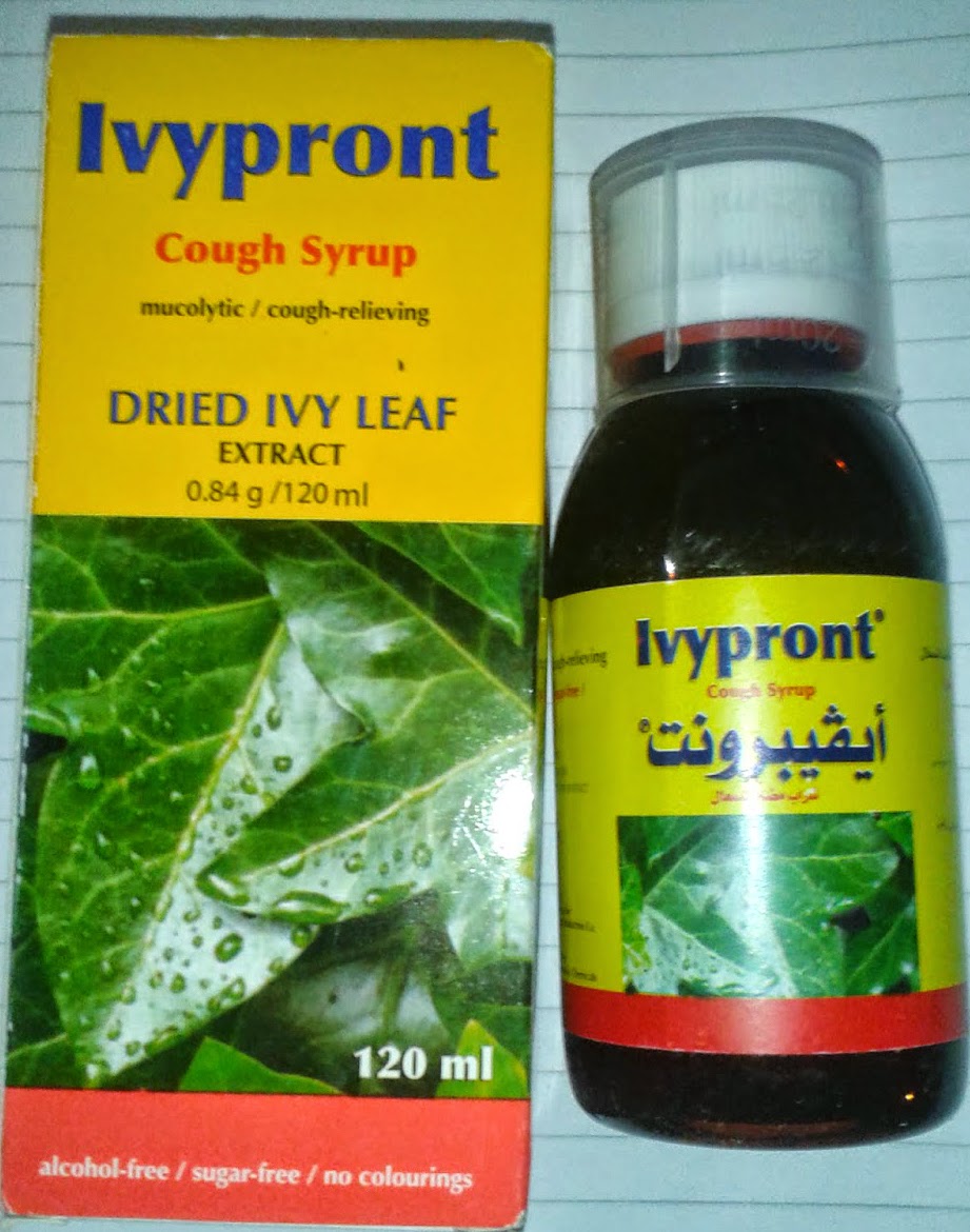 أيفبرونت شراب Ivypront | مذيب وطارد للبلغم لتحسين وظائف الجهاز التنفسى